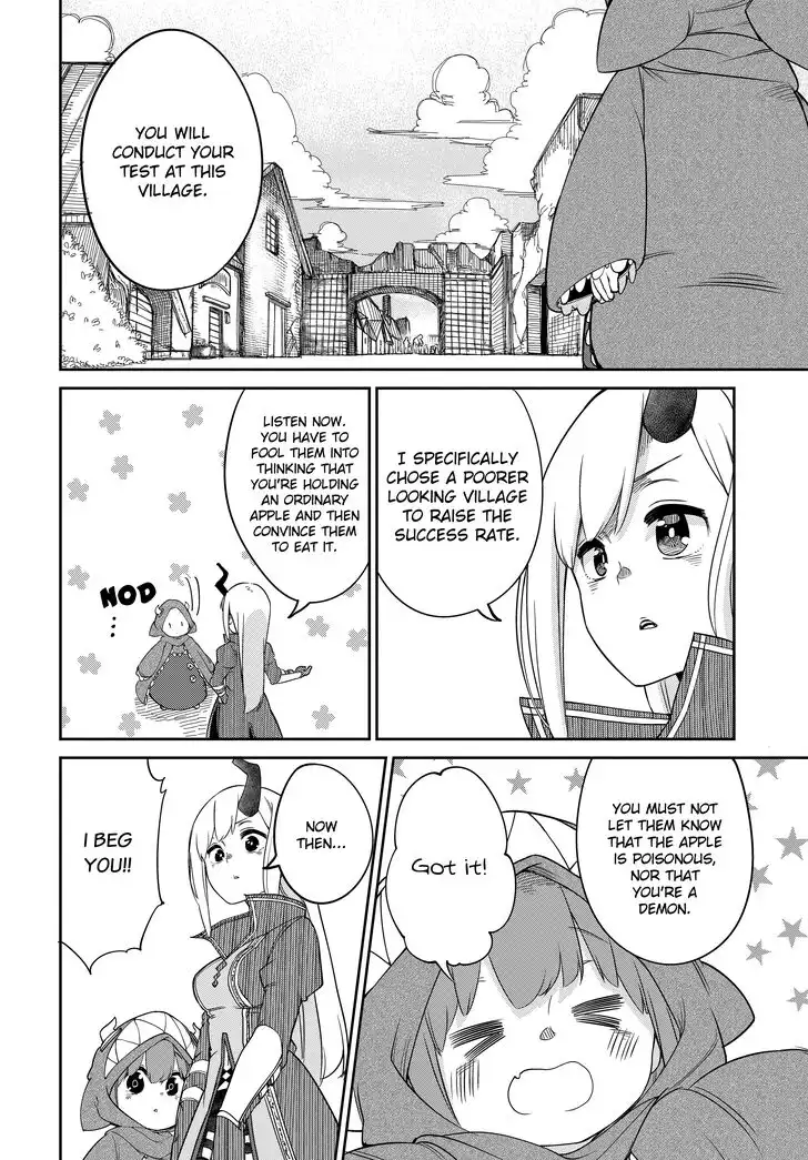 Maou no Musume wa Yasashi Sugiru!! Chapter 10 6